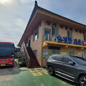 순천만가든 리뷰 사진