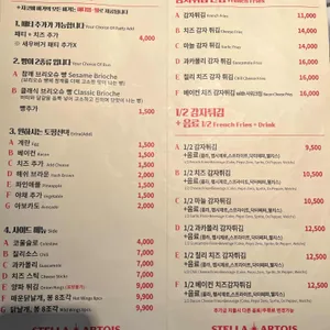 자코비버거 리뷰 사진