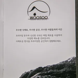 우수 리뷰 사진