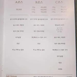 우수 리뷰 사진