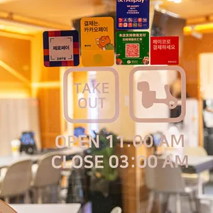 천년닭강정 리뷰 사진