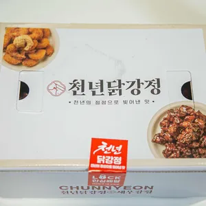 천년닭강정 리뷰 사진