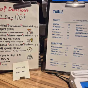 크레스타운 리뷰 사진