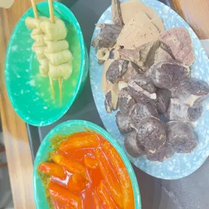 노룬산떡볶이 사진