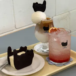 카페토요 대표 사진