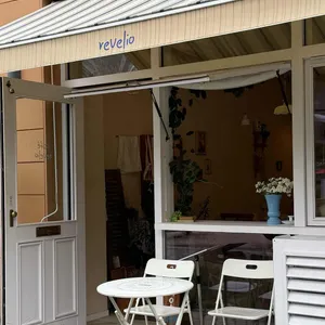 리벨리오 대표 사진