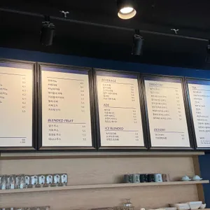 포트오브모카 리뷰 사진