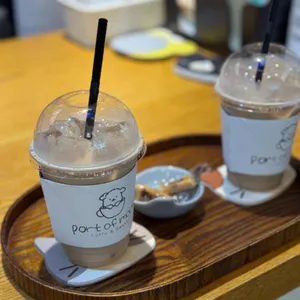 포트오브모카 사진