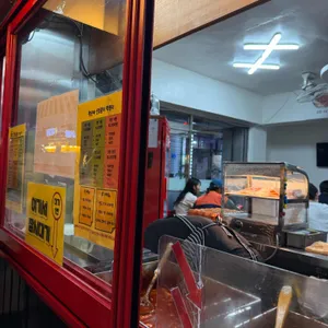 황순애신토불이떡볶이 리뷰 사진