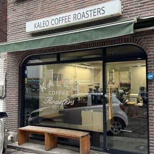 칼레오커피로스터스 사진 1