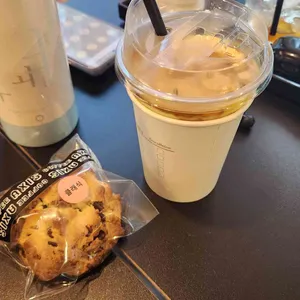 커피 엑시스 대표 사진