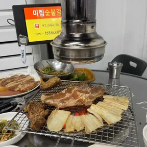 미림숯불갈비 대표 사진