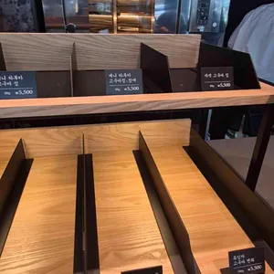 이모야킨지로 리뷰 사진