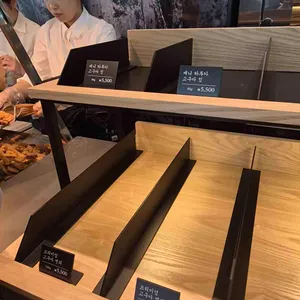 이모야킨지로 리뷰 사진