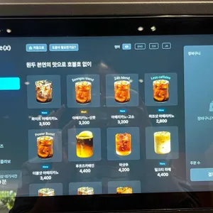 라운지엑스24h 리뷰 사진