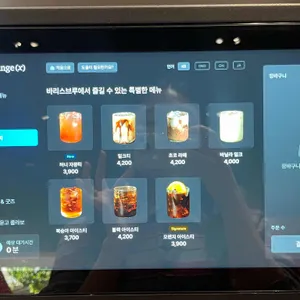 라운지엑스24h 리뷰 사진