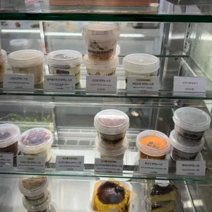 파운드마켓 리뷰 사진