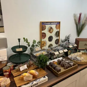 파운드마켓 리뷰 사진