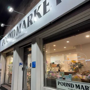 파운드마켓 리뷰 사진