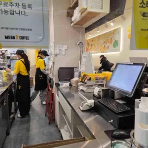 메가MGC커피 리뷰 사진