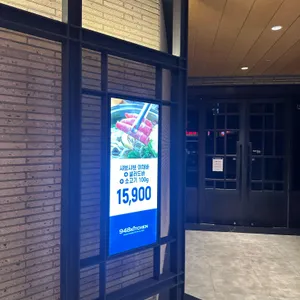 948kitchen 리뷰 사진