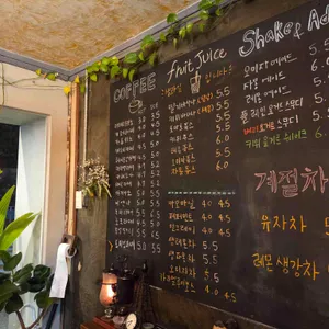 커피가가 리뷰 사진