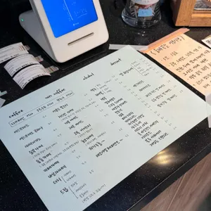 숨바꼭질 리뷰 사진