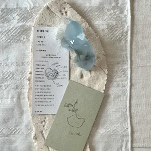 아뜰리에 보네 사진