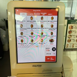 폴라니포케 리뷰 사진