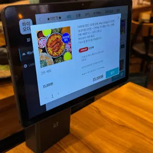 앞산 큰골집 리뷰 사진