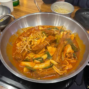 앞산 큰골집 사진 1