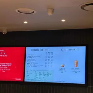 스타벅스 리뷰 사진