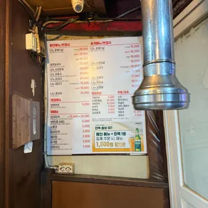 나노갈매기 리뷰 사진