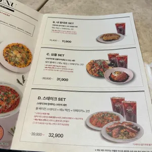 브런치빈 리뷰 사진