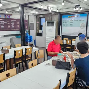 황토물회전문점 리뷰 사진