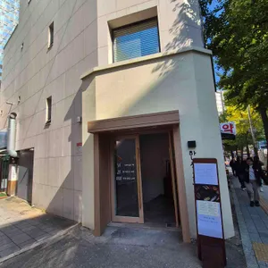 한식공간 소반 리뷰 사진