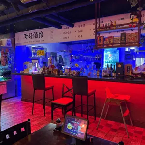 제이제이하오 리뷰 사진