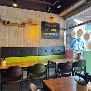 남사친돈까스 리뷰 사진