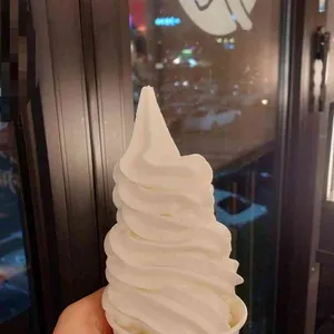 탕화쿵푸마라탕 사진