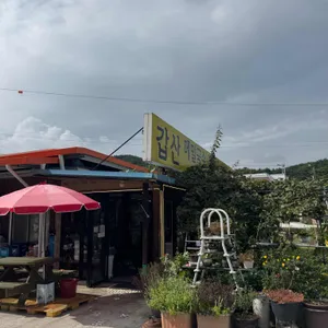 갑산메밀국수 리뷰 사진