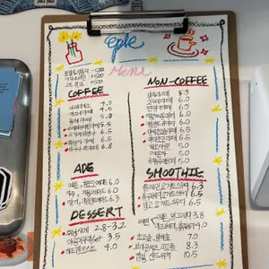 이플 리뷰 사진