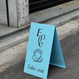 이플 리뷰 사진