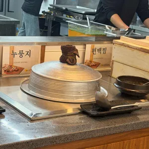 달빛에구운고등어 리뷰 사진