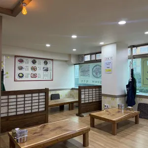 정거장족발 리뷰 사진