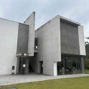 아이소 리뷰 사진