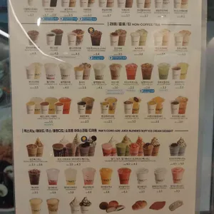 빽다방 리뷰 사진