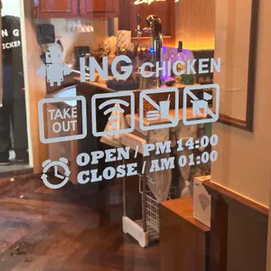 잉치킨 리뷰 사진