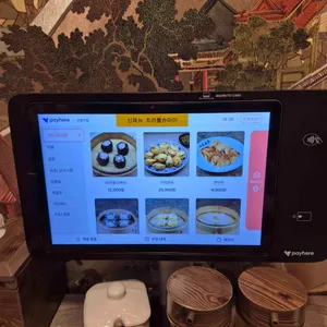 산동주방 리뷰 사진