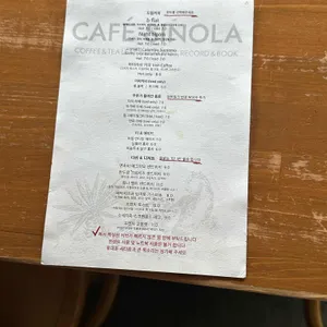 카페 시노라 리뷰 사진