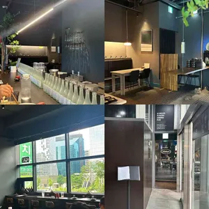 리파인 리뷰 사진